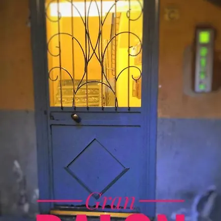 Gran Balon アパート トリノ